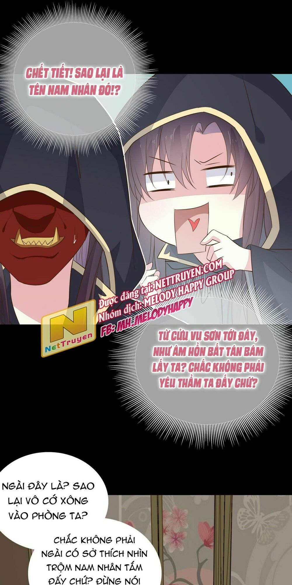 Chi Tôn Đồng Thuật Sư: Tuyệt Thế Đại Tiểu Thư Chapter 55 - Trang 2
