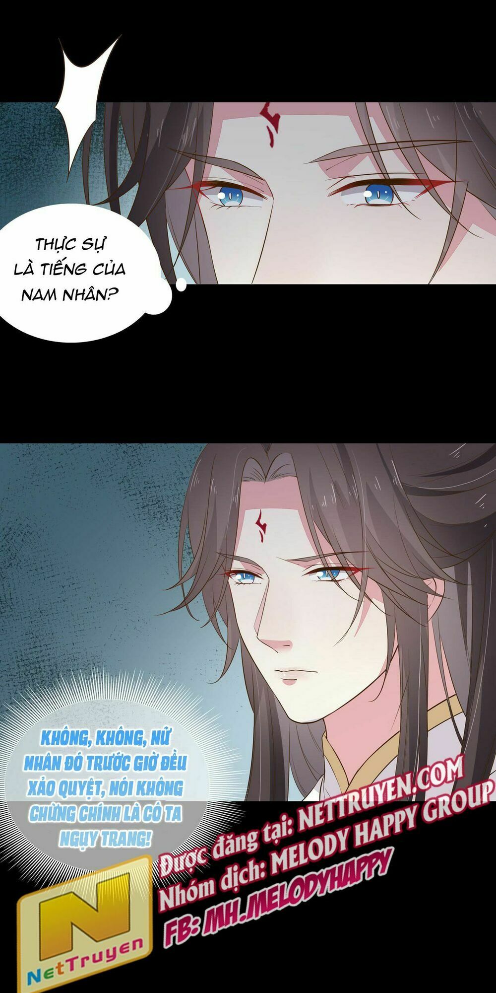 Chi Tôn Đồng Thuật Sư: Tuyệt Thế Đại Tiểu Thư Chapter 55 - Trang 2