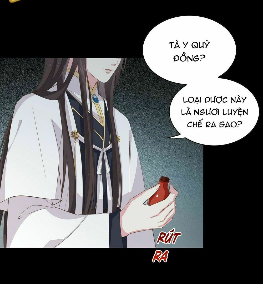 Chi Tôn Đồng Thuật Sư: Tuyệt Thế Đại Tiểu Thư Chapter 55 - Trang 2
