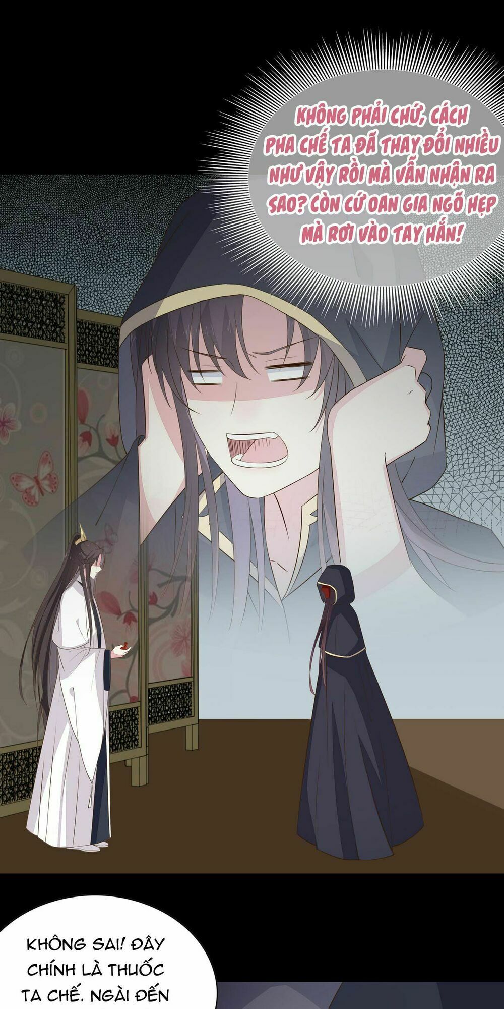 Chi Tôn Đồng Thuật Sư: Tuyệt Thế Đại Tiểu Thư Chapter 55 - Trang 2