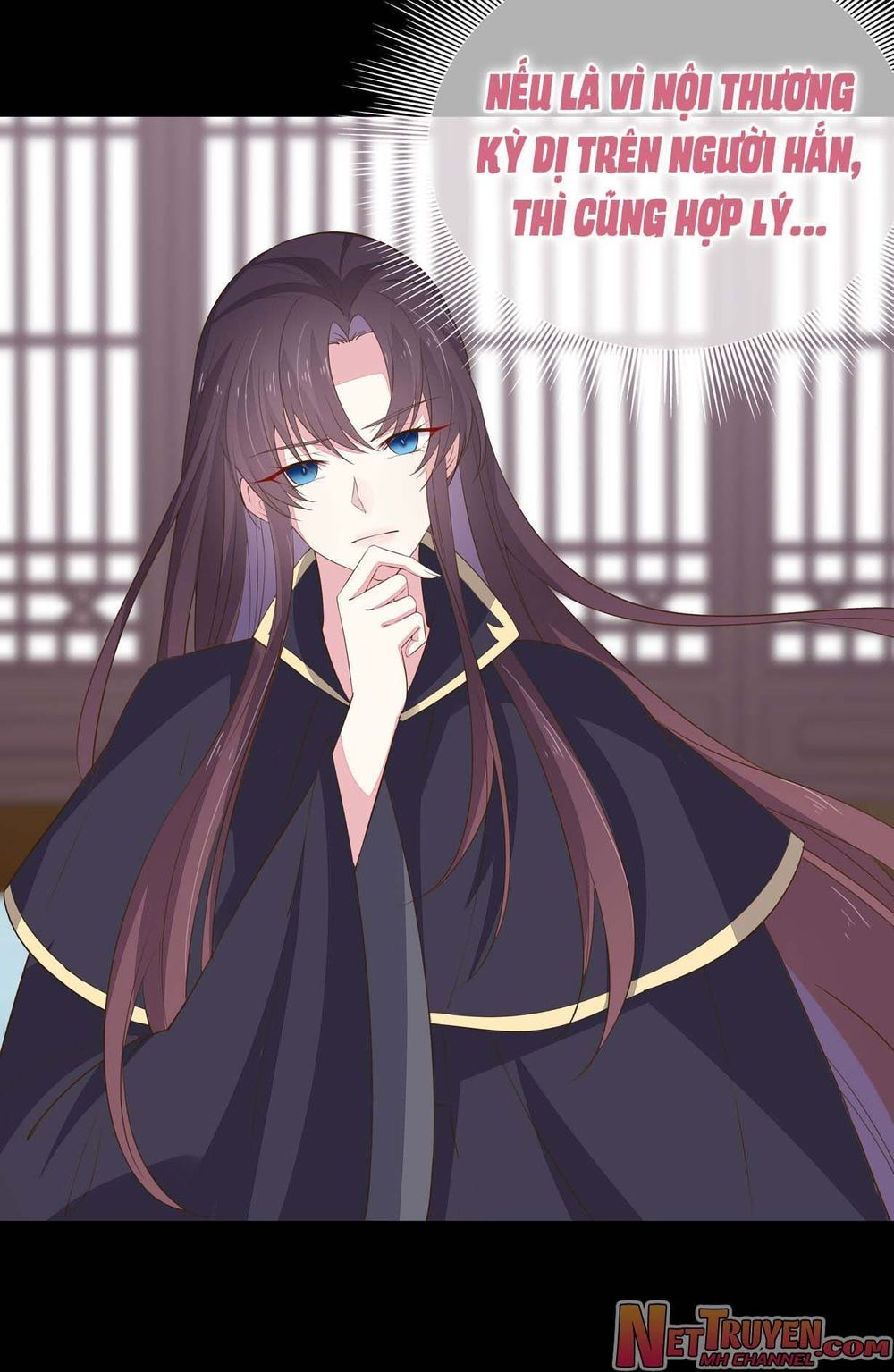 Chi Tôn Đồng Thuật Sư: Tuyệt Thế Đại Tiểu Thư Chapter 56 - Trang 2