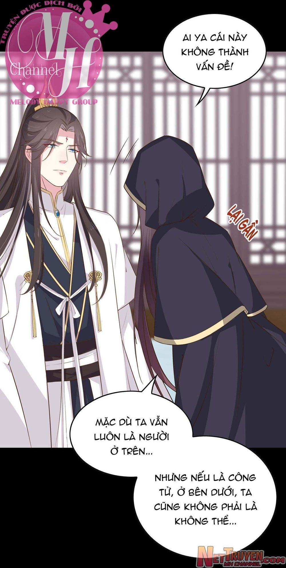 Chi Tôn Đồng Thuật Sư: Tuyệt Thế Đại Tiểu Thư Chapter 56 - Trang 2