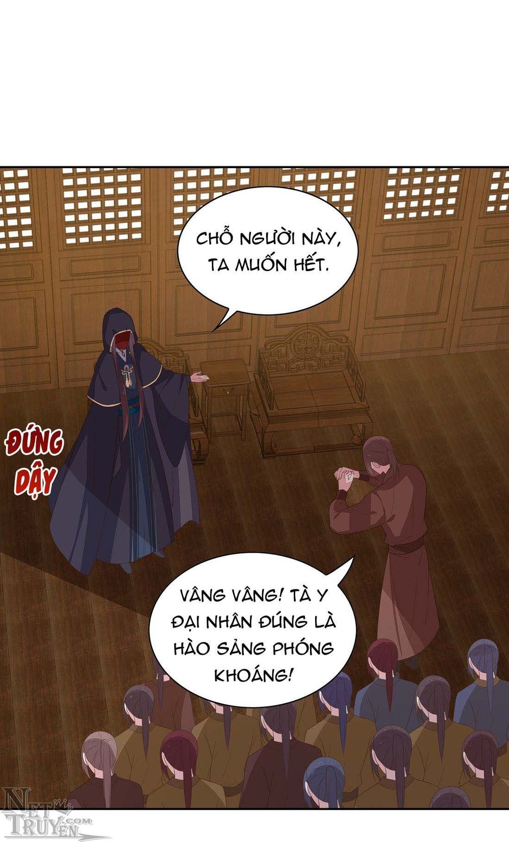 Chi Tôn Đồng Thuật Sư: Tuyệt Thế Đại Tiểu Thư Chapter 57 - Trang 2