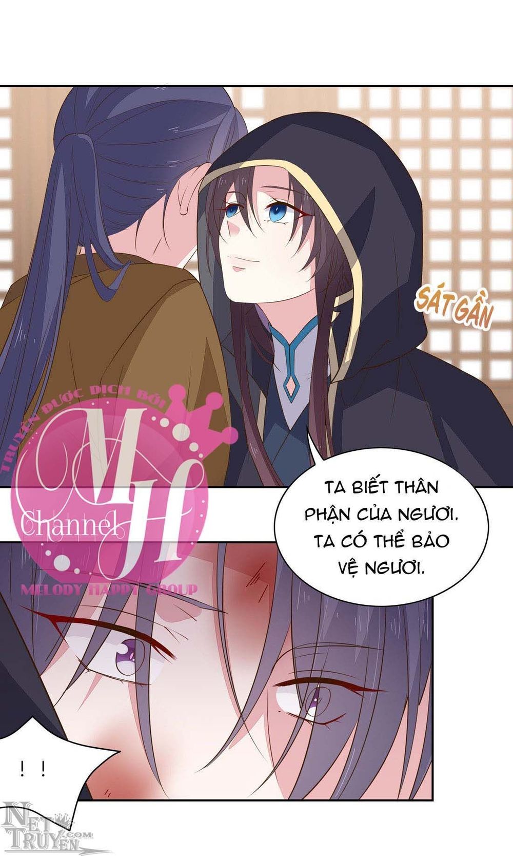 Chi Tôn Đồng Thuật Sư: Tuyệt Thế Đại Tiểu Thư Chapter 57 - Trang 2