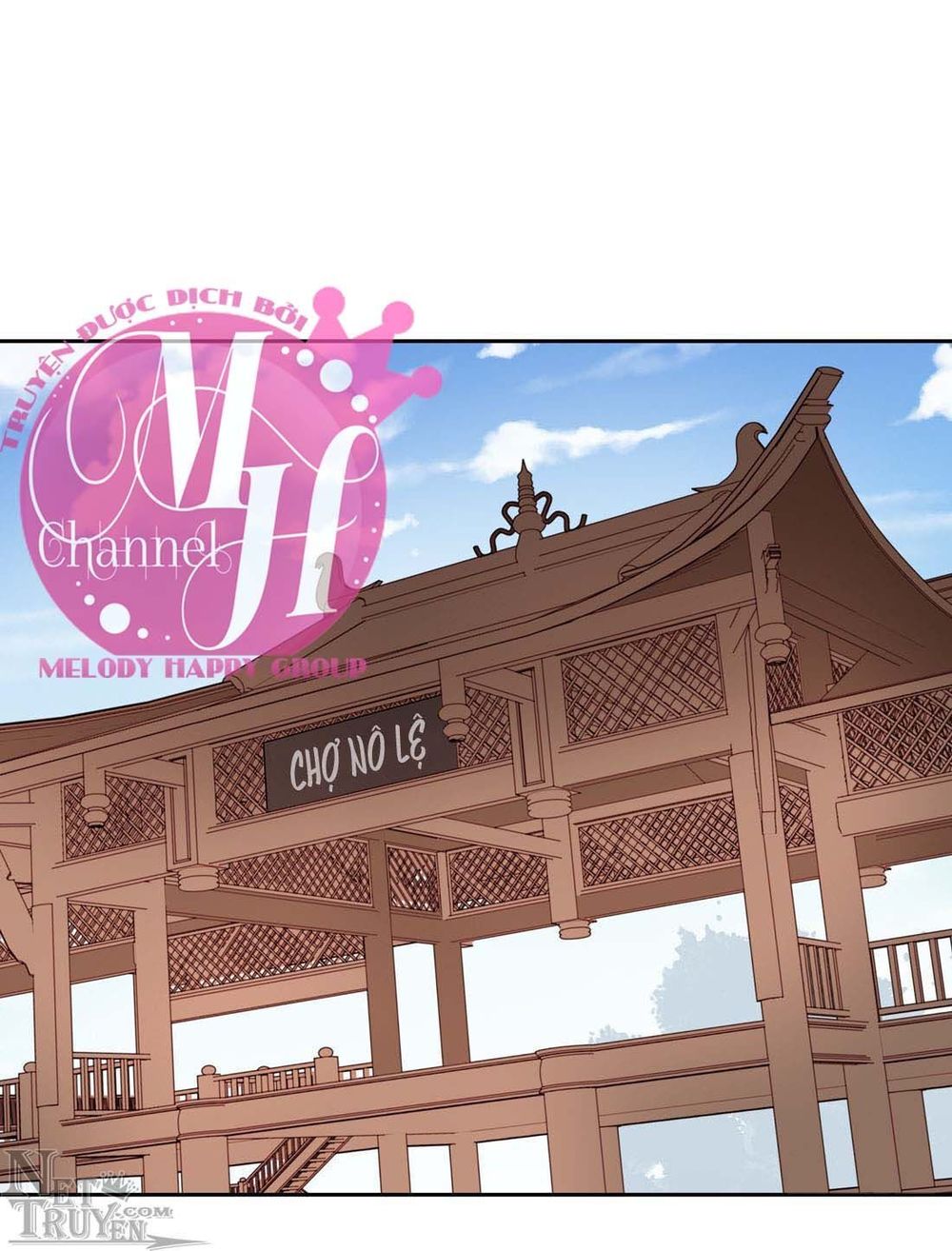 Chi Tôn Đồng Thuật Sư: Tuyệt Thế Đại Tiểu Thư Chapter 57 - Trang 2