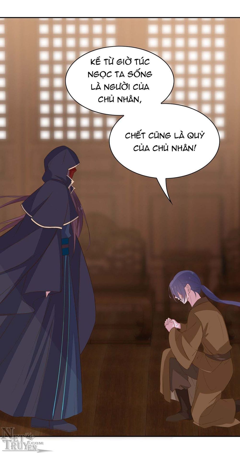 Chi Tôn Đồng Thuật Sư: Tuyệt Thế Đại Tiểu Thư Chapter 58 - Trang 2