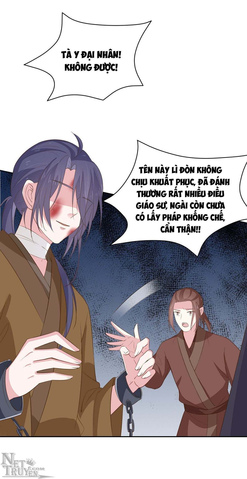 Chi Tôn Đồng Thuật Sư: Tuyệt Thế Đại Tiểu Thư Chapter 58 - Trang 2