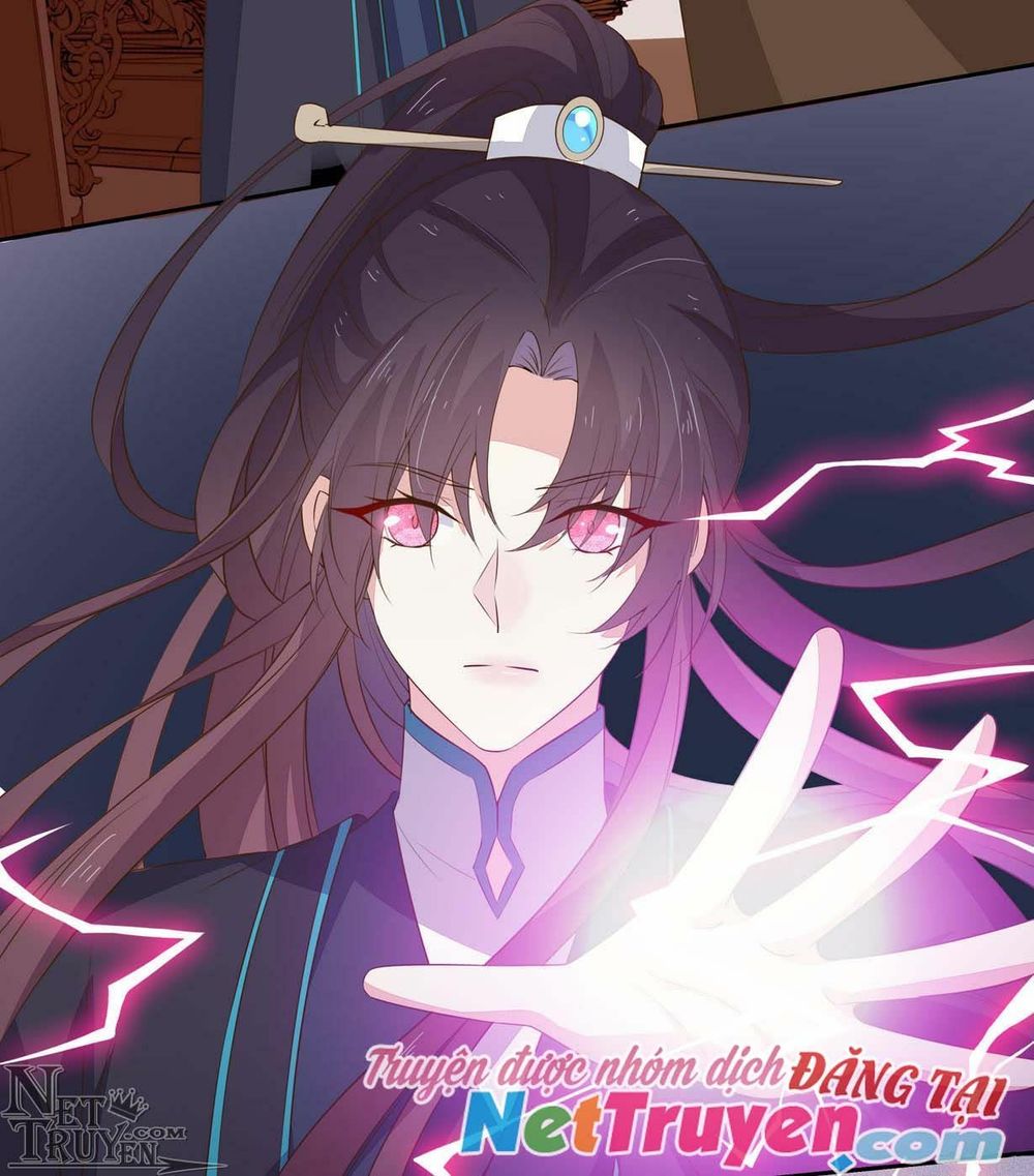Chi Tôn Đồng Thuật Sư: Tuyệt Thế Đại Tiểu Thư Chapter 59 - Trang 2