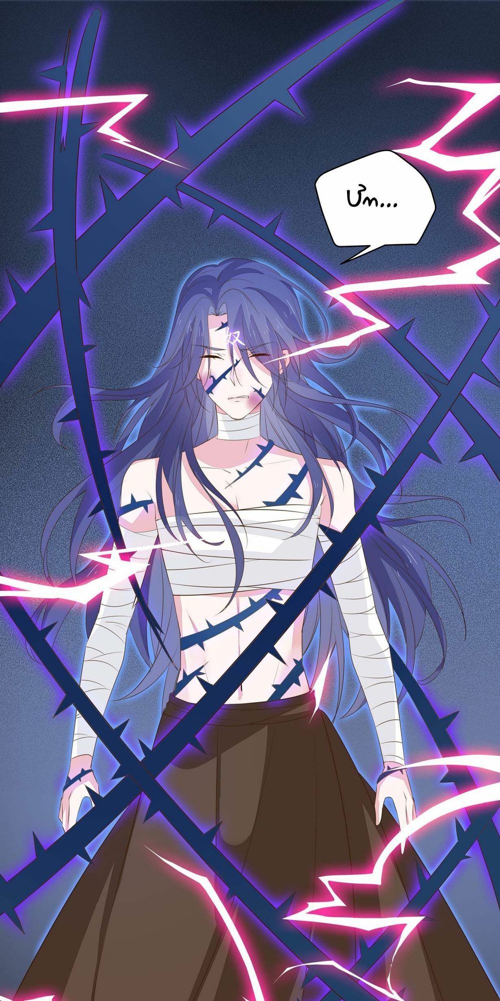 Chi Tôn Đồng Thuật Sư: Tuyệt Thế Đại Tiểu Thư Chapter 59 - Trang 2