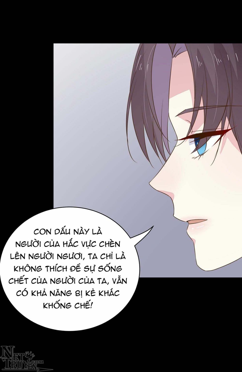 Chi Tôn Đồng Thuật Sư: Tuyệt Thế Đại Tiểu Thư Chapter 59 - Trang 2