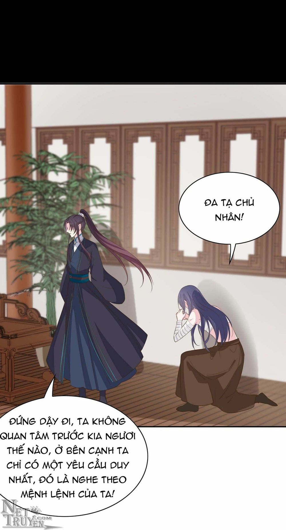 Chi Tôn Đồng Thuật Sư: Tuyệt Thế Đại Tiểu Thư Chapter 59 - Trang 2