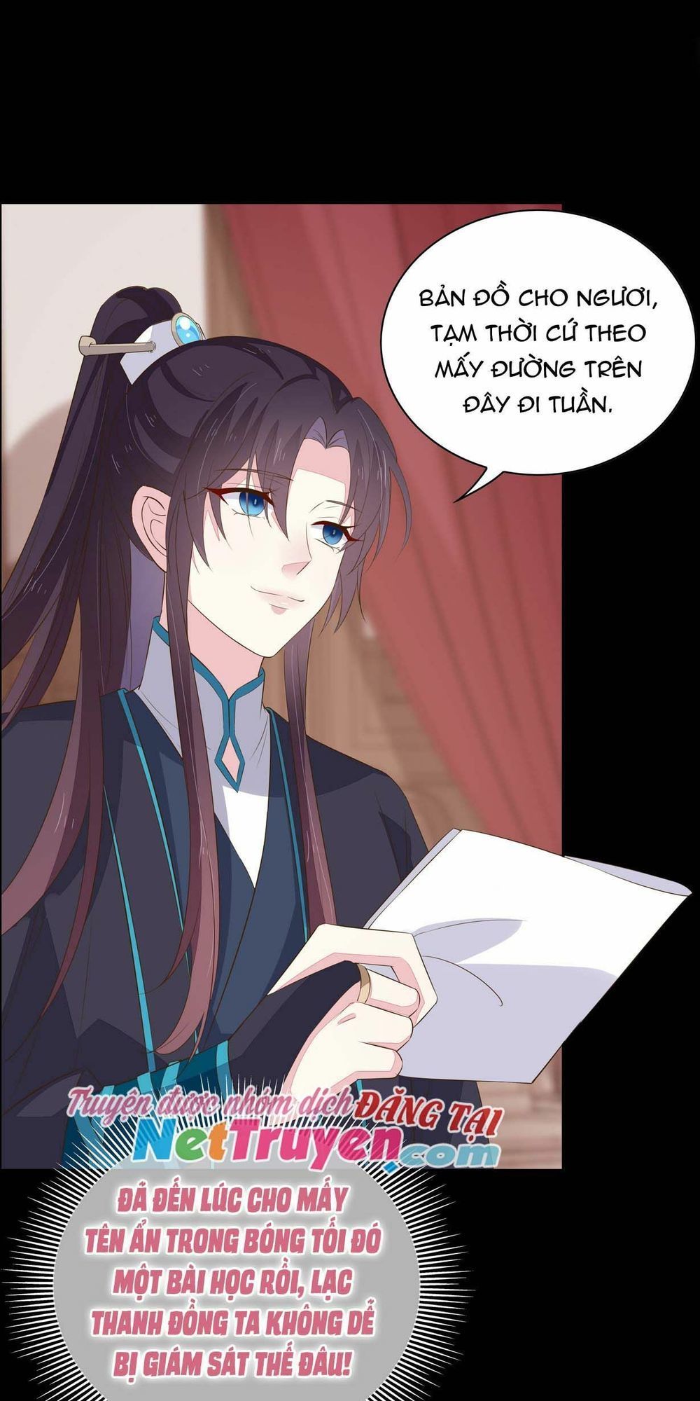Chi Tôn Đồng Thuật Sư: Tuyệt Thế Đại Tiểu Thư Chapter 59 - Trang 2