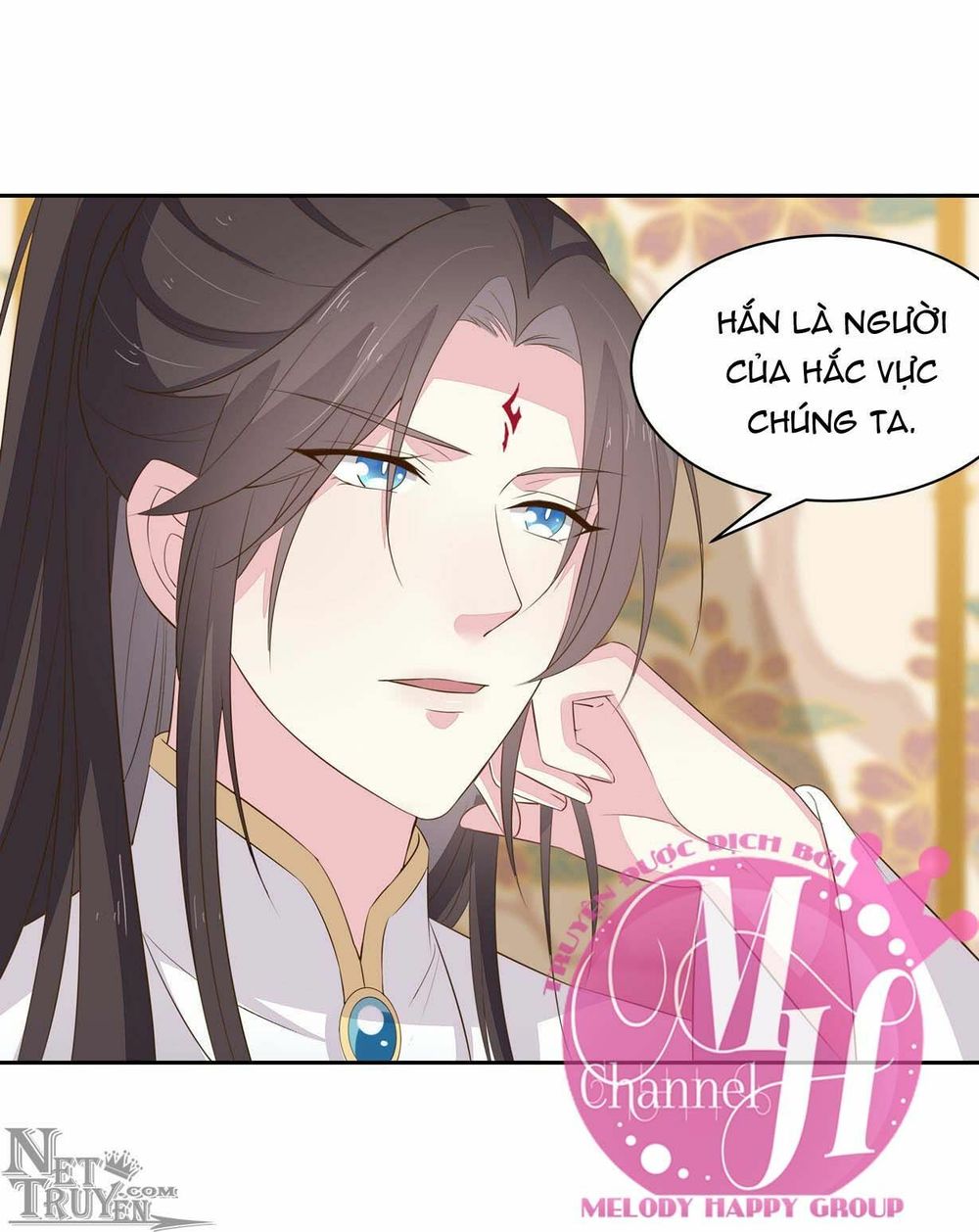 Chi Tôn Đồng Thuật Sư: Tuyệt Thế Đại Tiểu Thư Chapter 59 - Trang 2