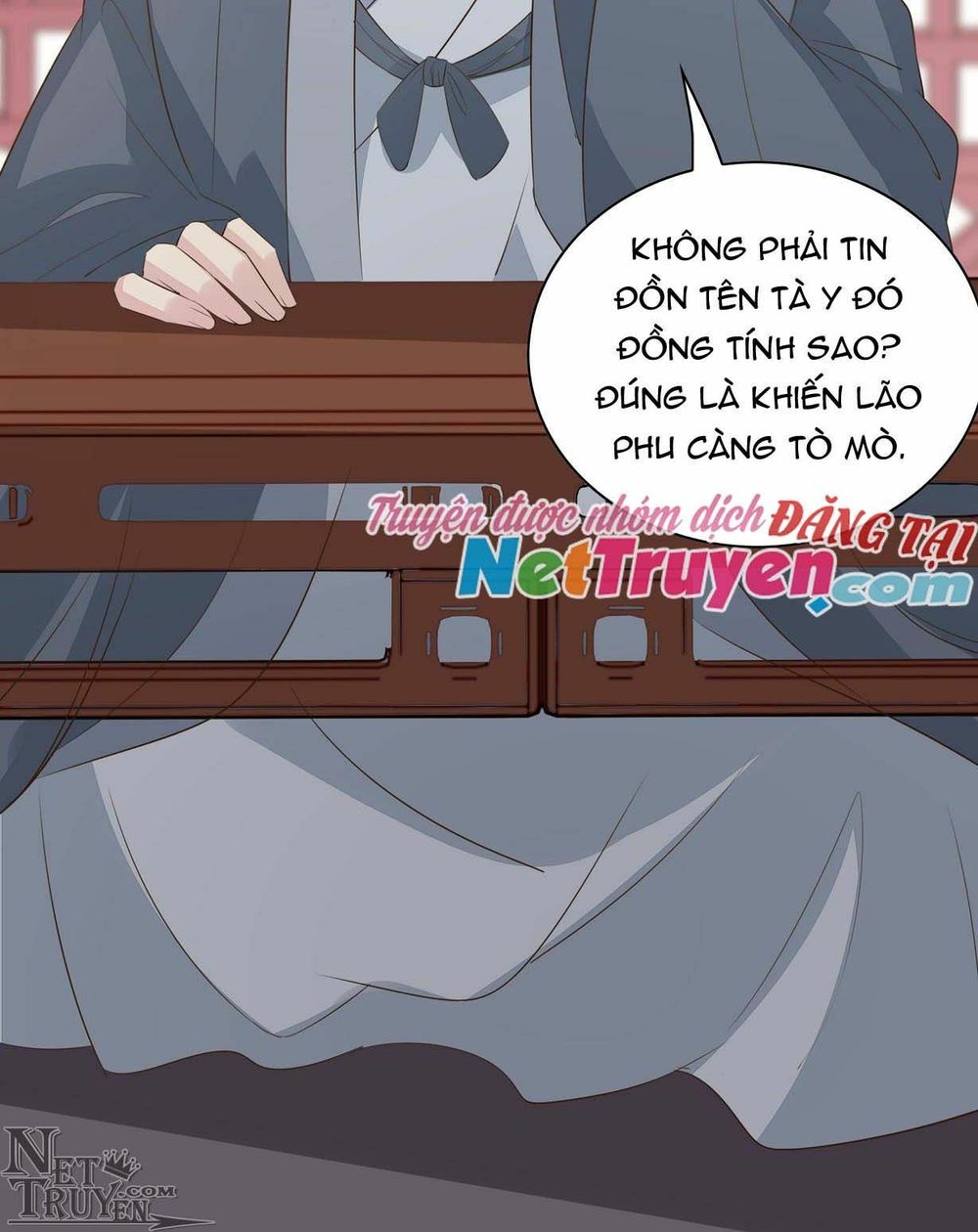 Chi Tôn Đồng Thuật Sư: Tuyệt Thế Đại Tiểu Thư Chapter 59 - Trang 2