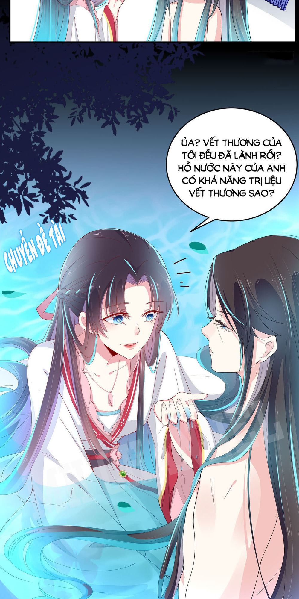 Chi Tôn Đồng Thuật Sư: Tuyệt Thế Đại Tiểu Thư Chapter 6 - Trang 2
