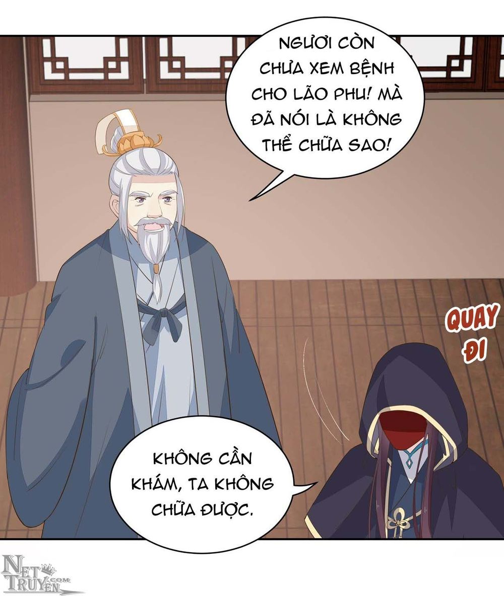 Chi Tôn Đồng Thuật Sư: Tuyệt Thế Đại Tiểu Thư Chapter 60 - Trang 2