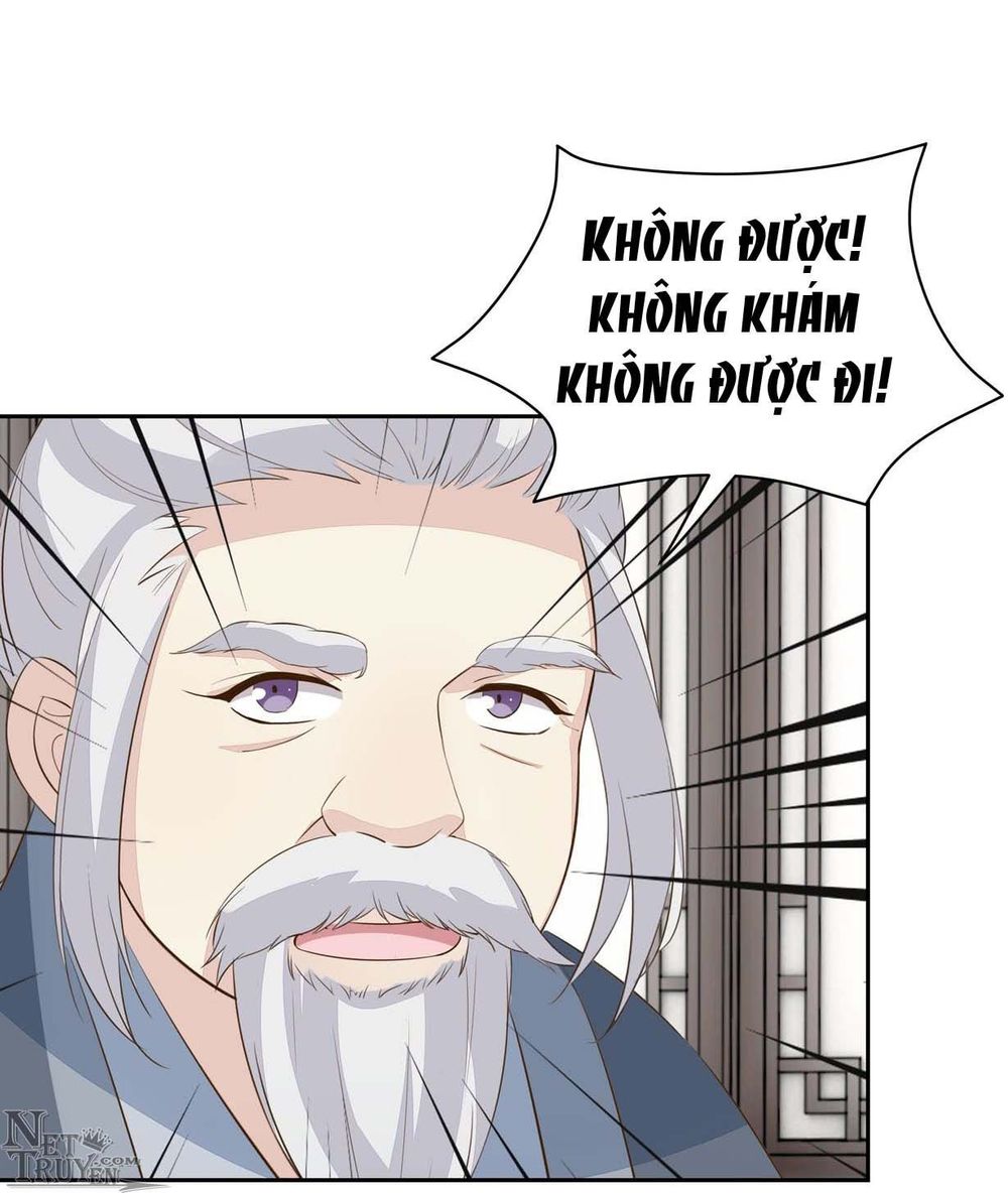 Chi Tôn Đồng Thuật Sư: Tuyệt Thế Đại Tiểu Thư Chapter 60 - Trang 2