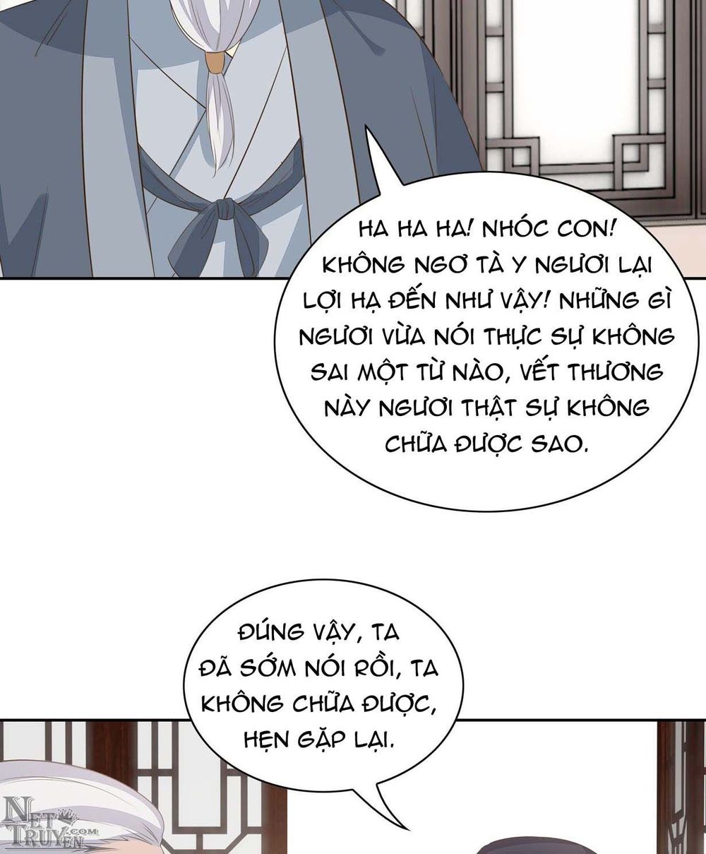 Chi Tôn Đồng Thuật Sư: Tuyệt Thế Đại Tiểu Thư Chapter 60 - Trang 2