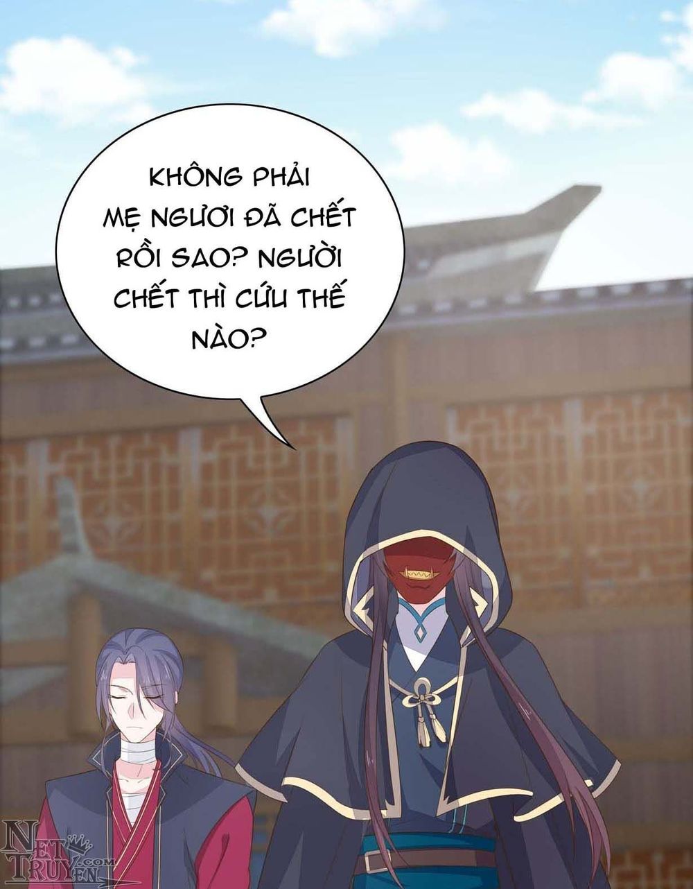 Chi Tôn Đồng Thuật Sư: Tuyệt Thế Đại Tiểu Thư Chapter 61 - Trang 2