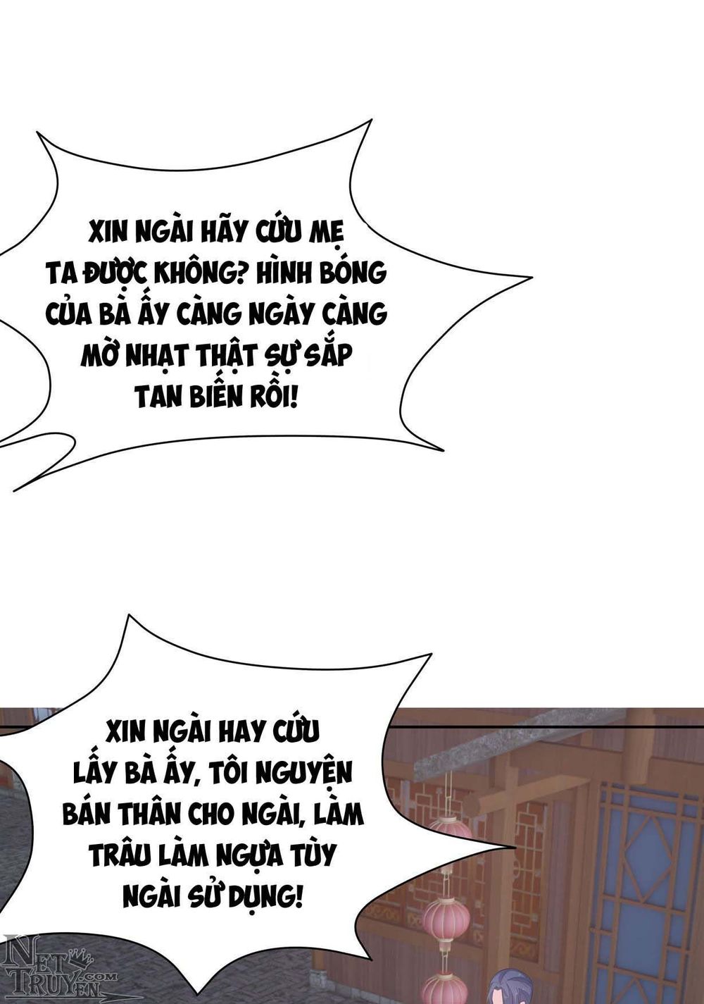 Chi Tôn Đồng Thuật Sư: Tuyệt Thế Đại Tiểu Thư Chapter 61 - Trang 2