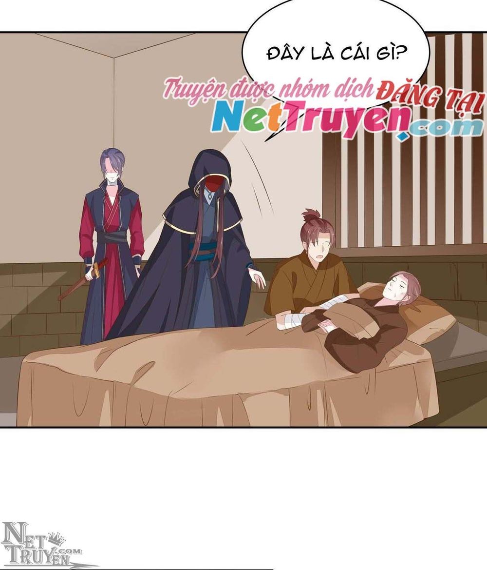 Chi Tôn Đồng Thuật Sư: Tuyệt Thế Đại Tiểu Thư Chapter 61 - Trang 2
