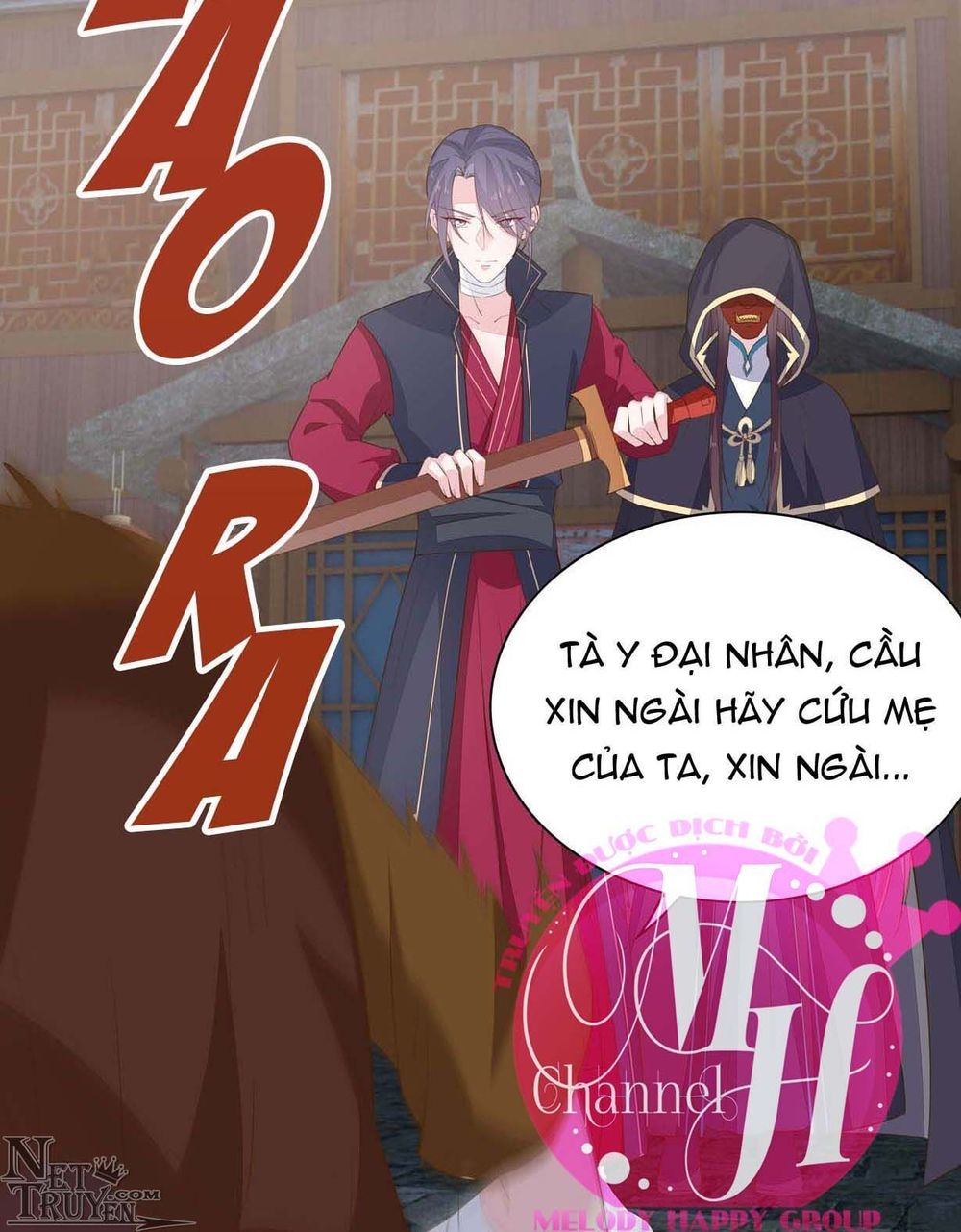 Chi Tôn Đồng Thuật Sư: Tuyệt Thế Đại Tiểu Thư Chapter 61 - Trang 2