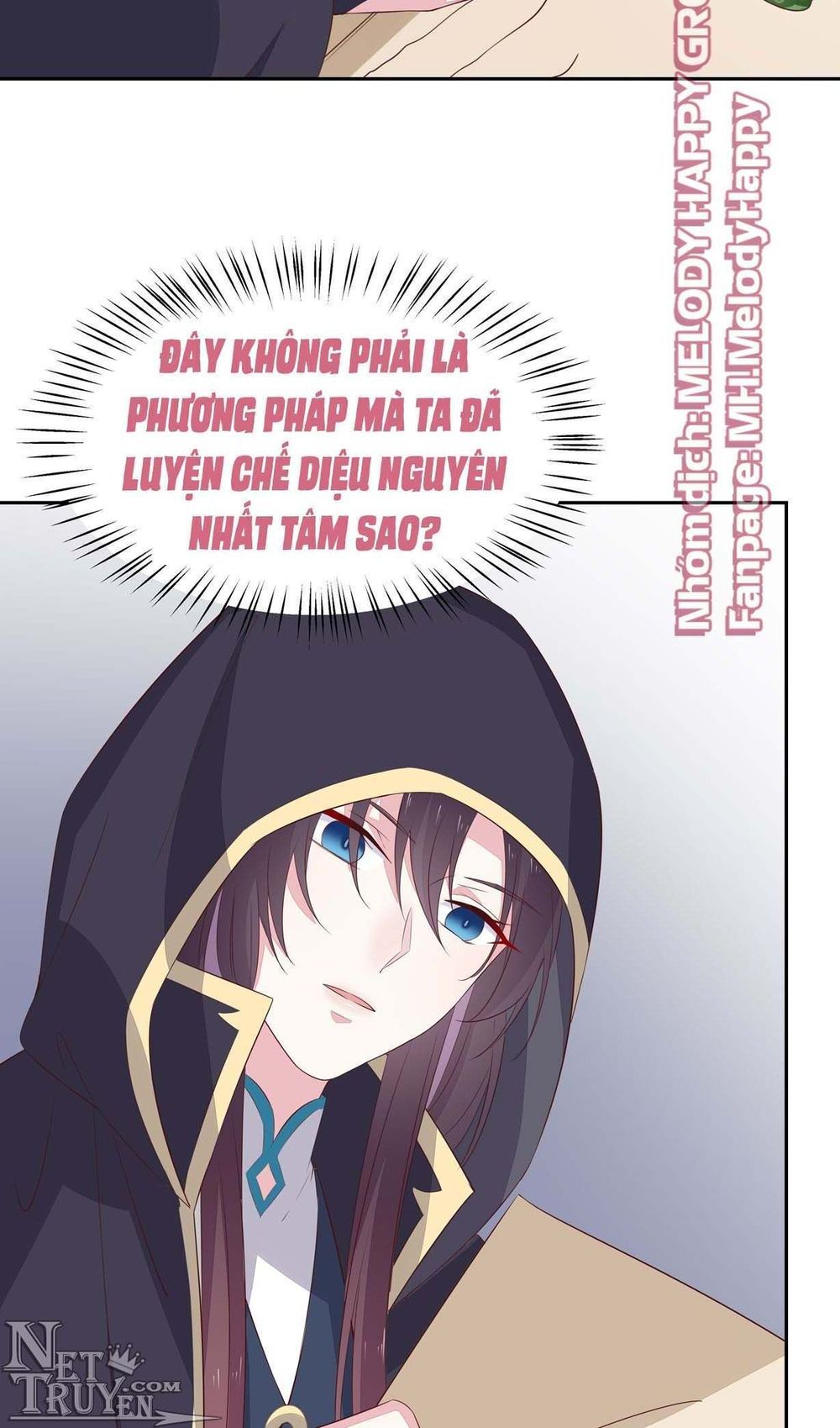 Chi Tôn Đồng Thuật Sư: Tuyệt Thế Đại Tiểu Thư Chapter 62 - Trang 2