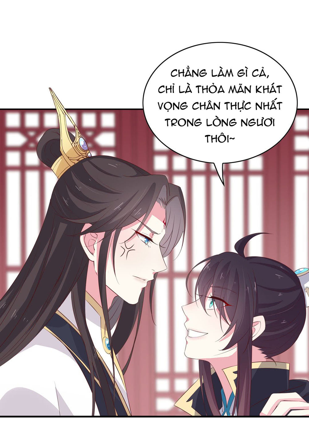 Chi Tôn Đồng Thuật Sư: Tuyệt Thế Đại Tiểu Thư Chapter 63 - Trang 2