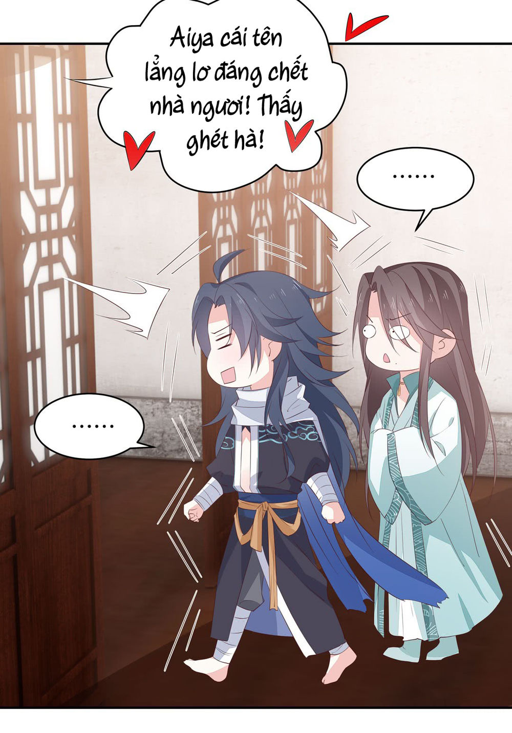 Chi Tôn Đồng Thuật Sư: Tuyệt Thế Đại Tiểu Thư Chapter 63 - Trang 2