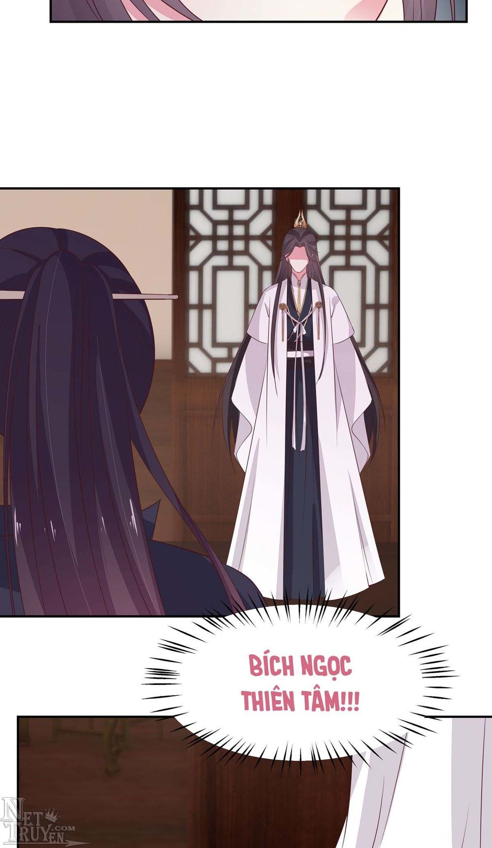 Chi Tôn Đồng Thuật Sư: Tuyệt Thế Đại Tiểu Thư Chapter 64 - Trang 2