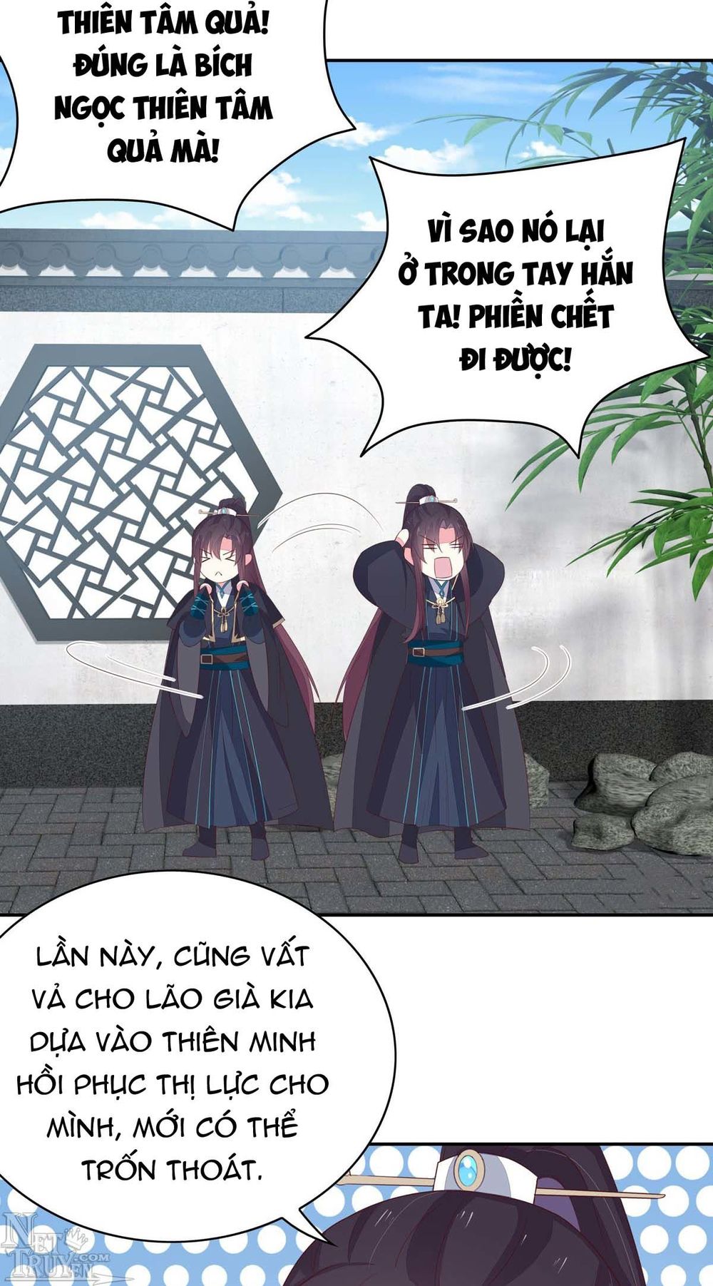 Chi Tôn Đồng Thuật Sư: Tuyệt Thế Đại Tiểu Thư Chapter 64 - Trang 2