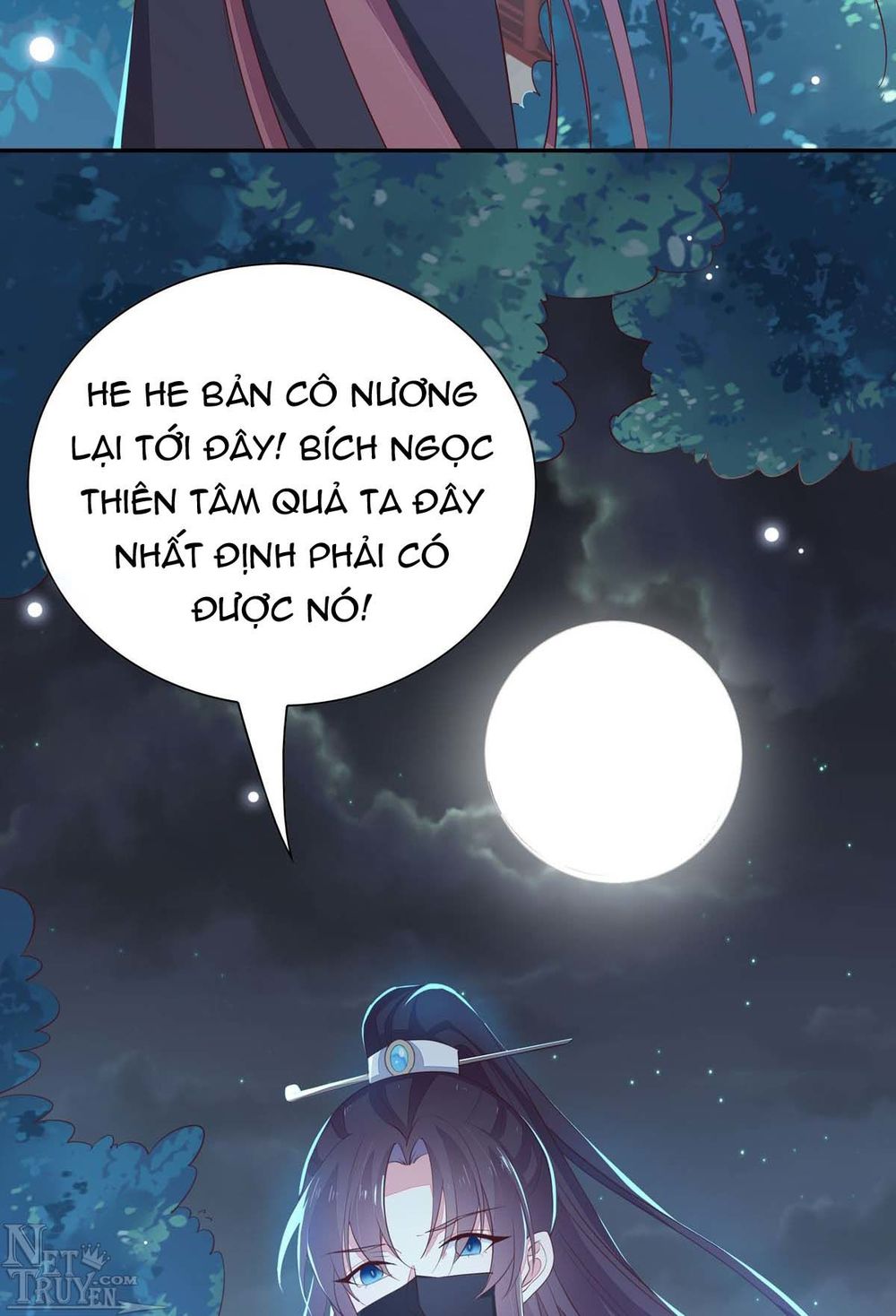 Chi Tôn Đồng Thuật Sư: Tuyệt Thế Đại Tiểu Thư Chapter 64 - Trang 2