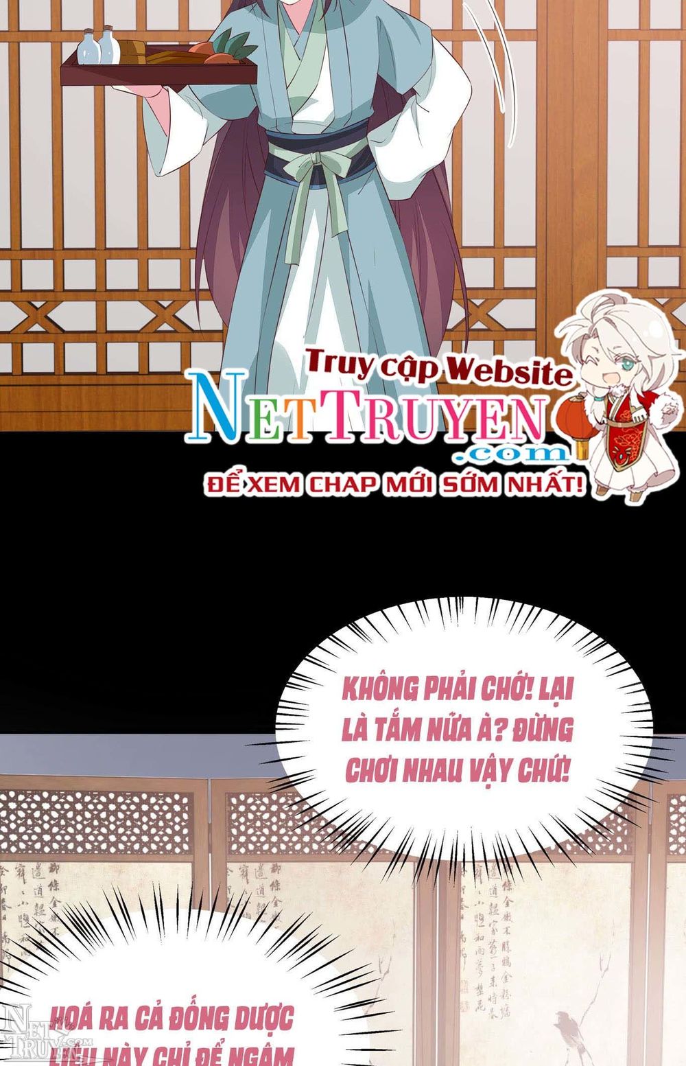 Chi Tôn Đồng Thuật Sư: Tuyệt Thế Đại Tiểu Thư Chapter 65 - Trang 2