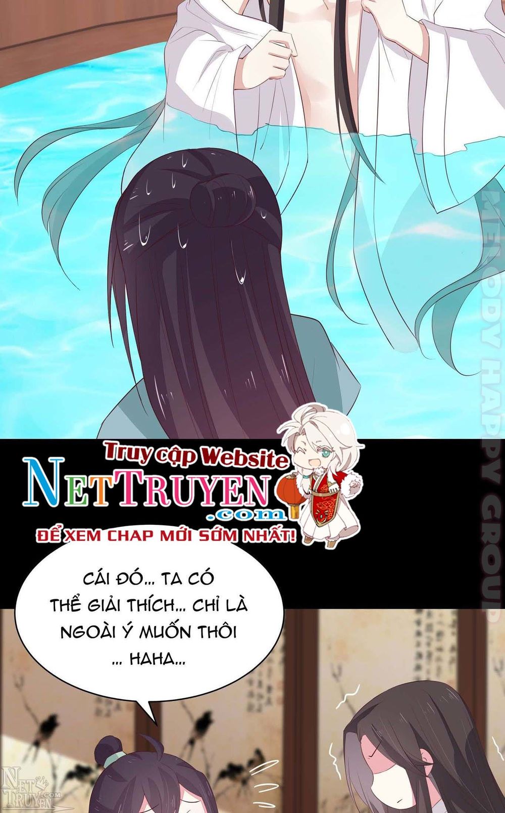 Chi Tôn Đồng Thuật Sư: Tuyệt Thế Đại Tiểu Thư Chapter 66 - Trang 2