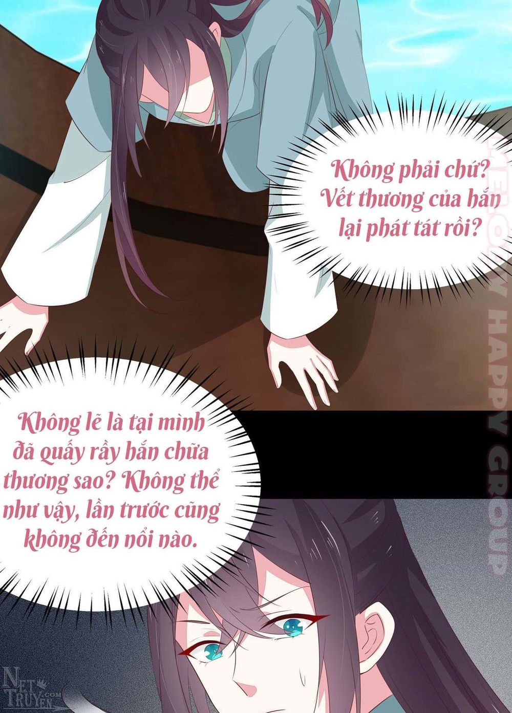 Chi Tôn Đồng Thuật Sư: Tuyệt Thế Đại Tiểu Thư Chapter 66 - Trang 2