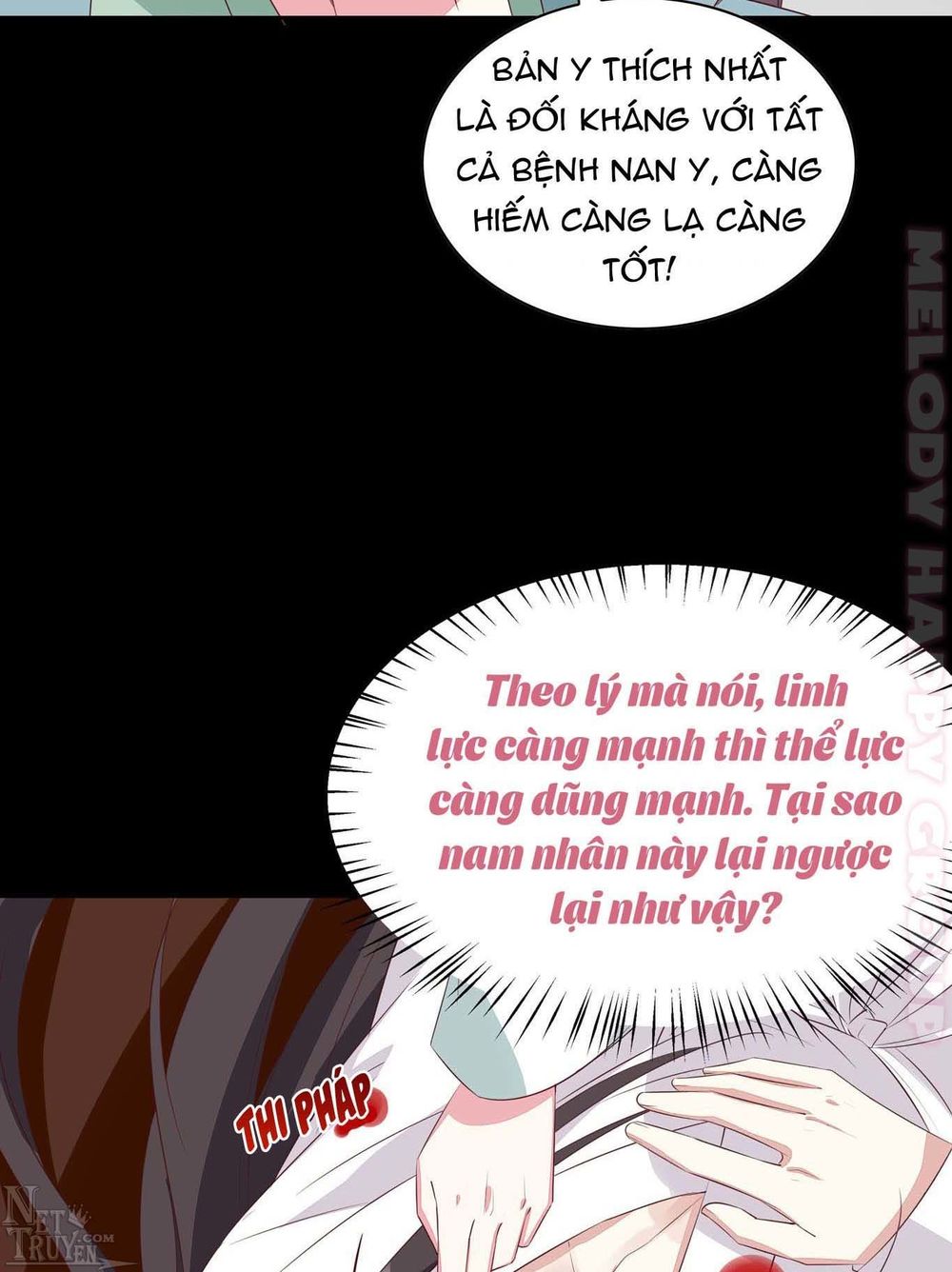 Chi Tôn Đồng Thuật Sư: Tuyệt Thế Đại Tiểu Thư Chapter 66 - Trang 2
