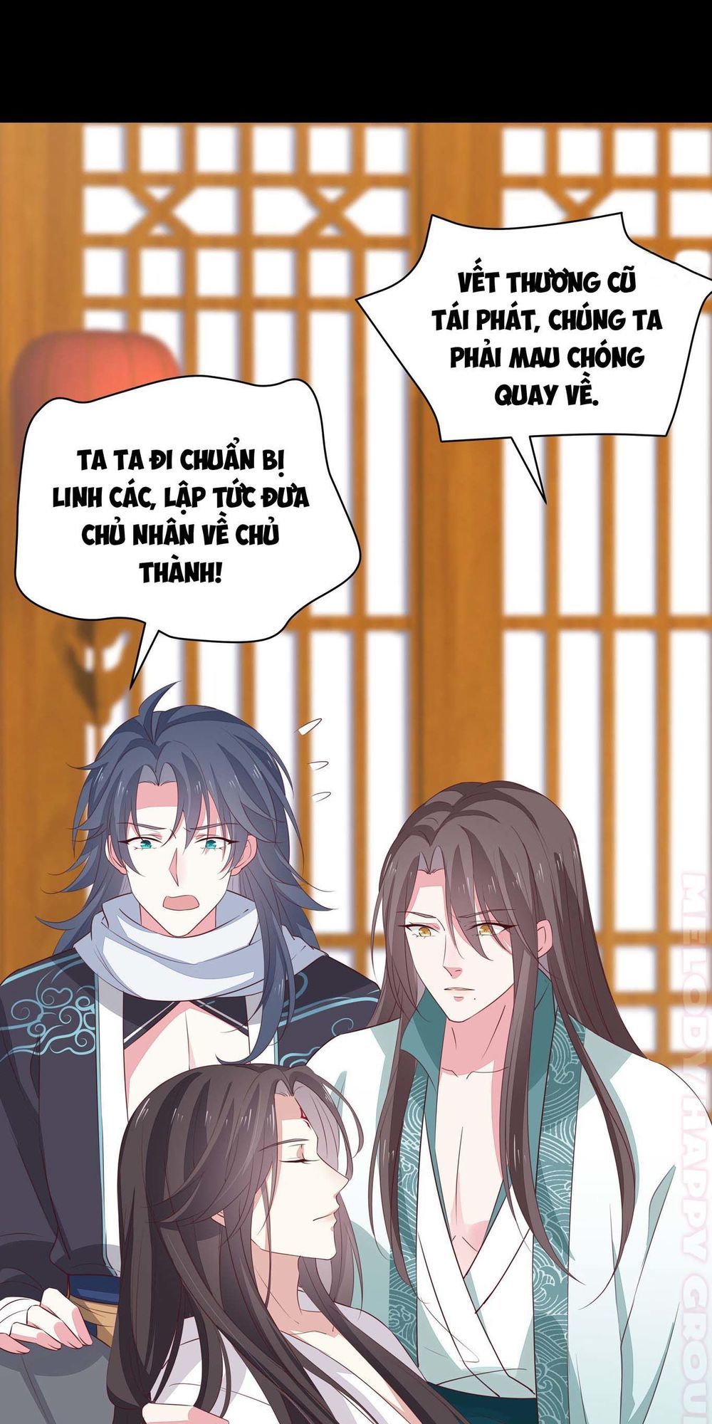 Chi Tôn Đồng Thuật Sư: Tuyệt Thế Đại Tiểu Thư Chapter 67 - Trang 2