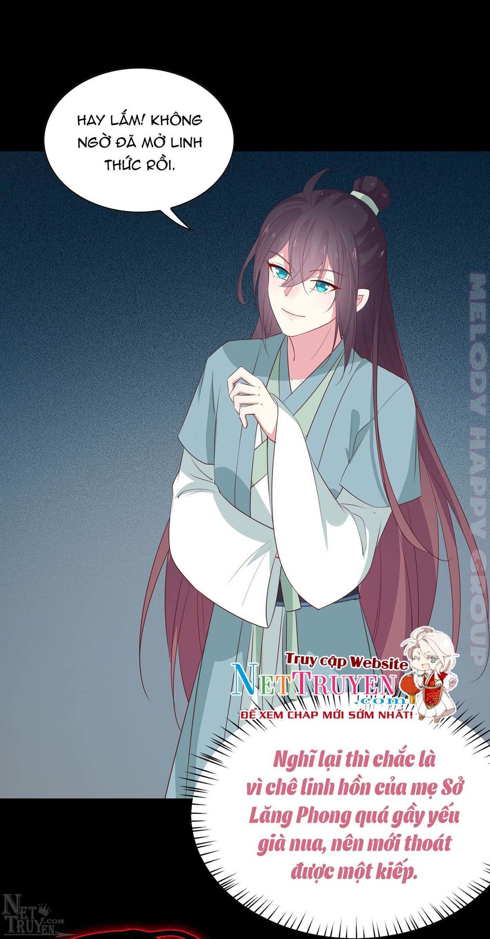 Chi Tôn Đồng Thuật Sư: Tuyệt Thế Đại Tiểu Thư Chapter 67 - Trang 2