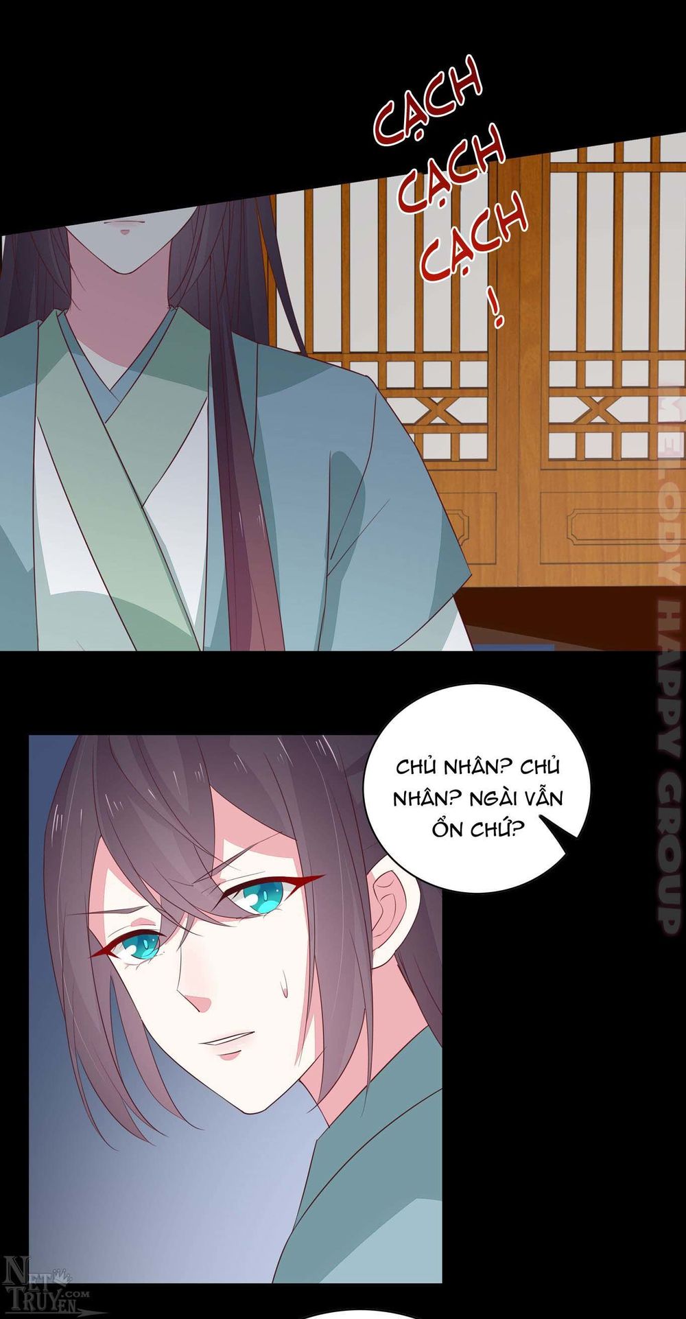Chi Tôn Đồng Thuật Sư: Tuyệt Thế Đại Tiểu Thư Chapter 67 - Trang 2