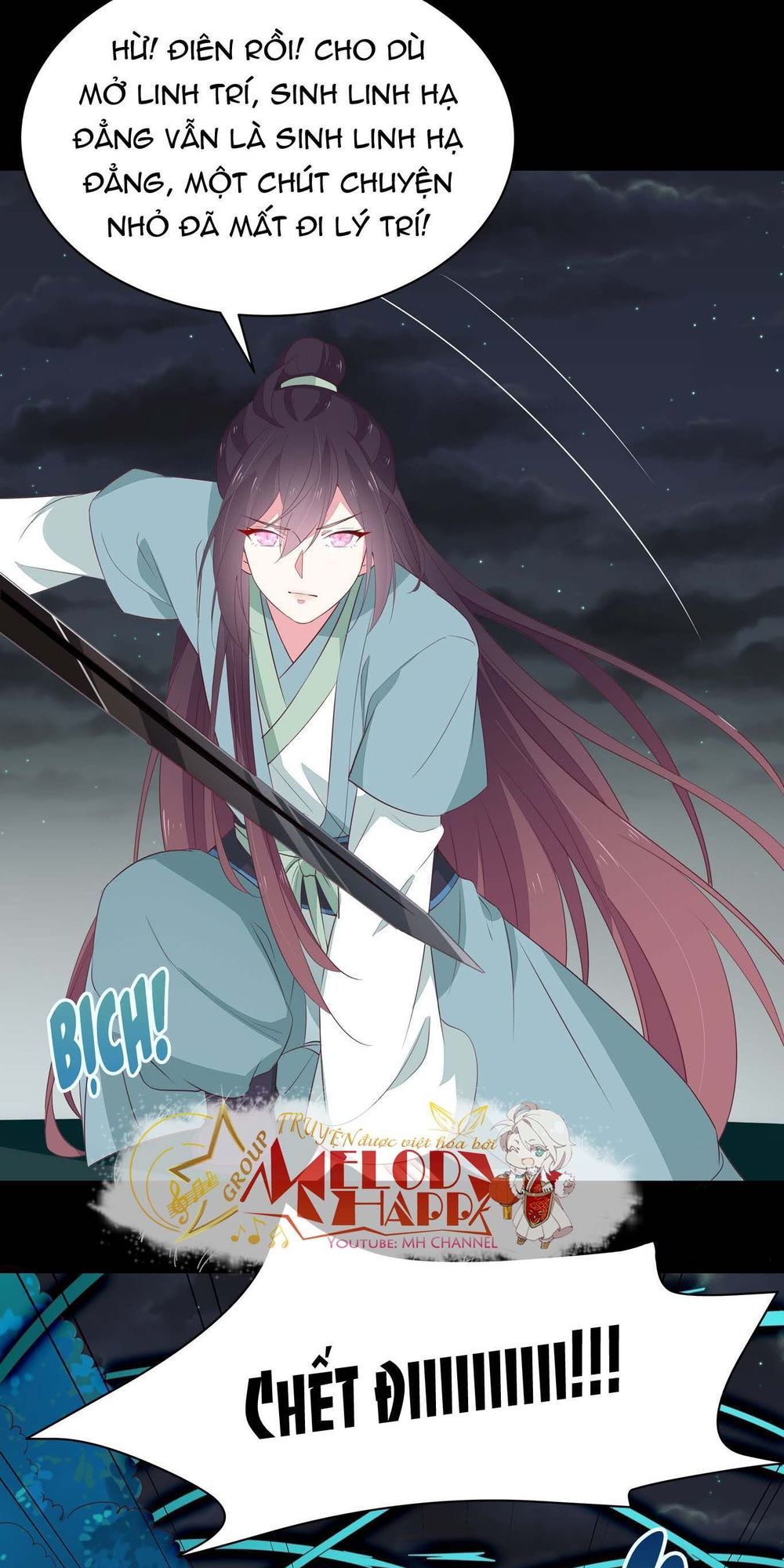 Chi Tôn Đồng Thuật Sư: Tuyệt Thế Đại Tiểu Thư Chapter 68 - Trang 2