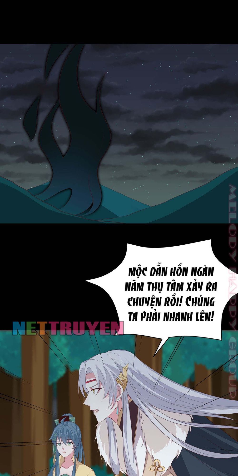 Chi Tôn Đồng Thuật Sư: Tuyệt Thế Đại Tiểu Thư Chapter 69 - Trang 2