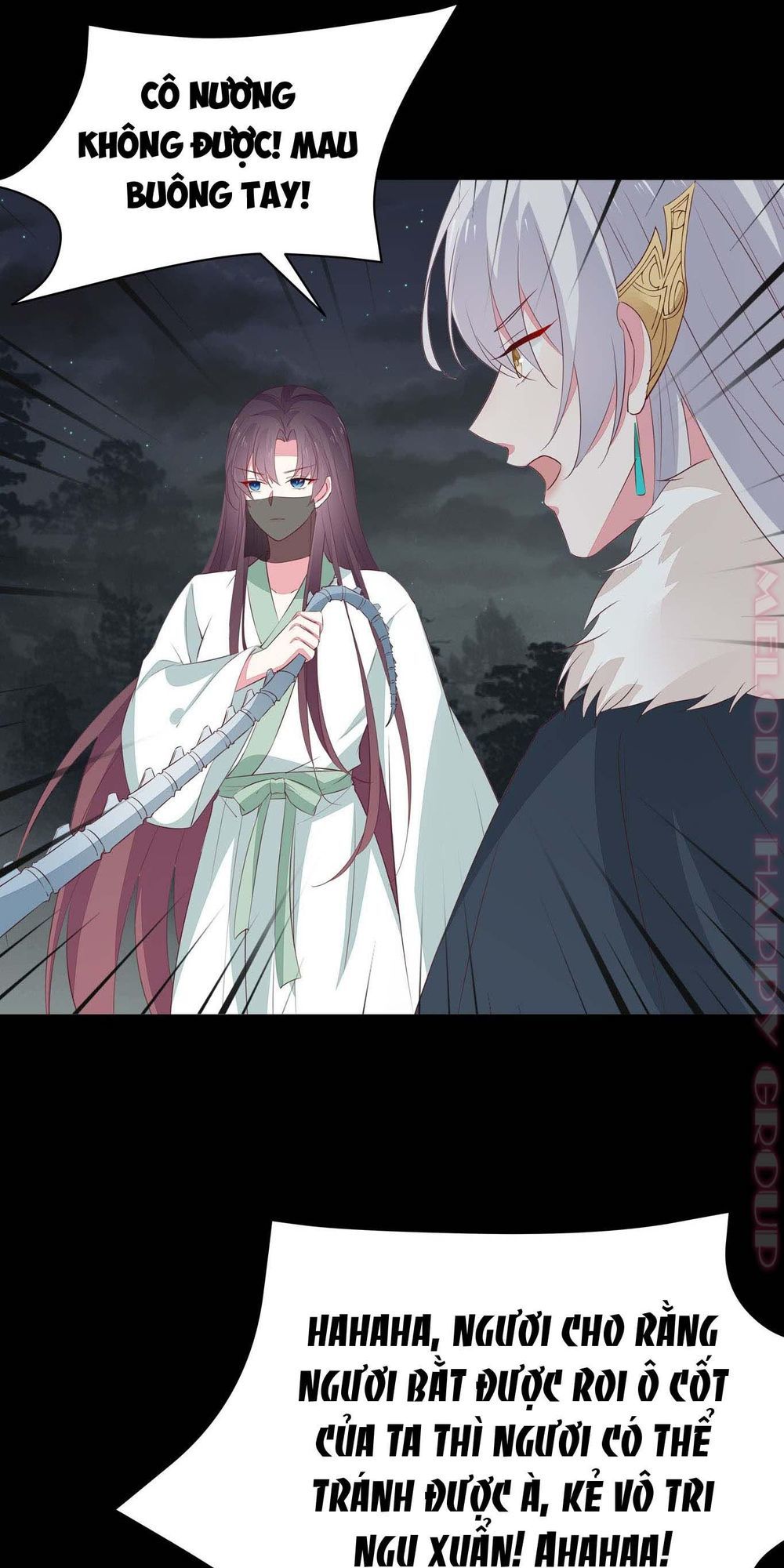 Chi Tôn Đồng Thuật Sư: Tuyệt Thế Đại Tiểu Thư Chapter 69 - Trang 2