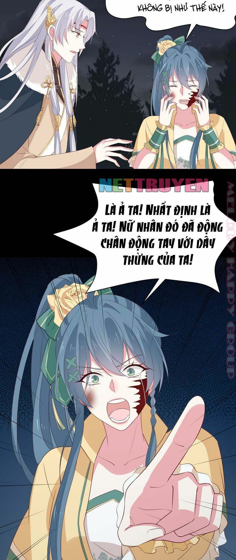 Chi Tôn Đồng Thuật Sư: Tuyệt Thế Đại Tiểu Thư Chapter 70 - Trang 2