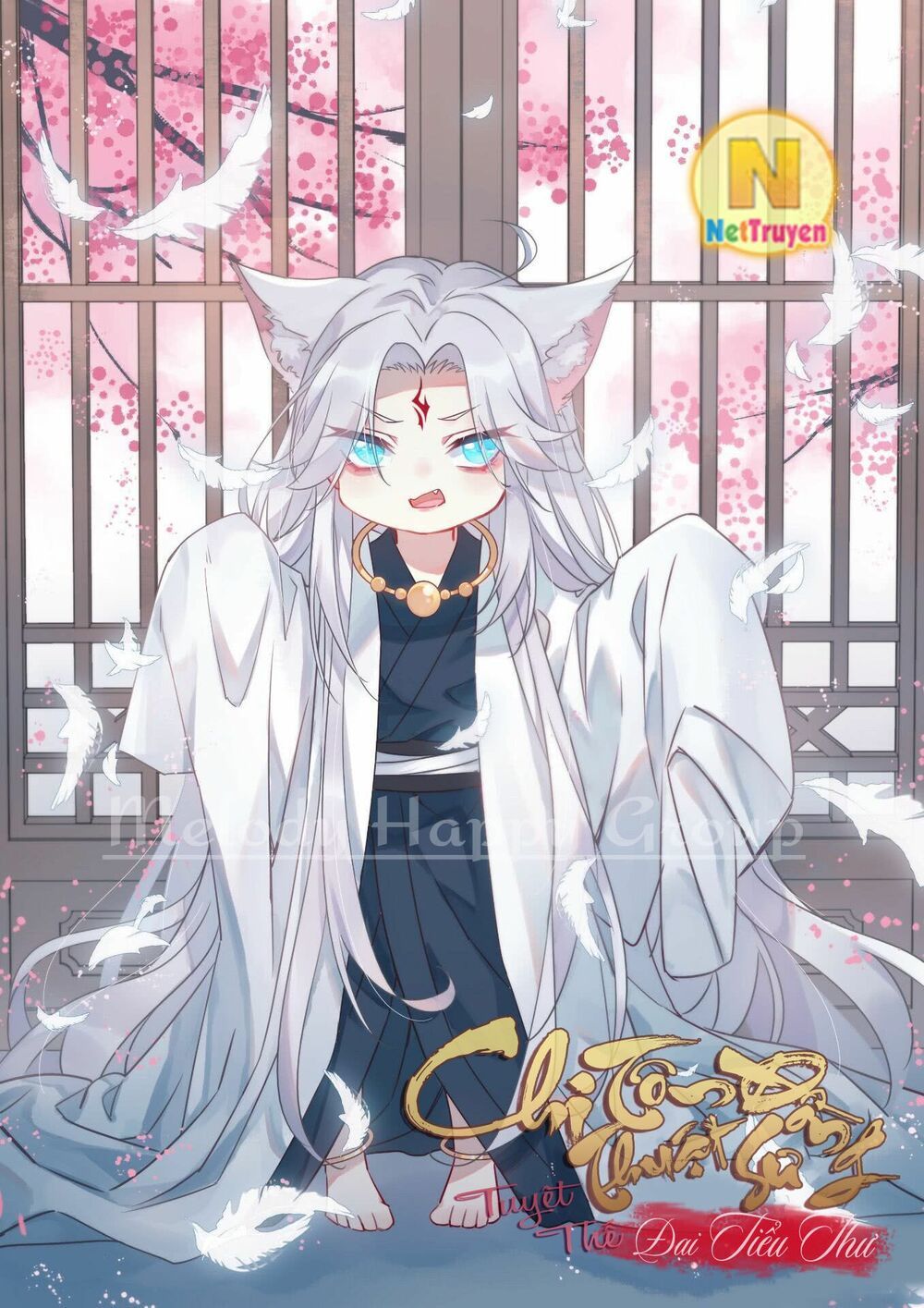 Chi Tôn Đồng Thuật Sư: Tuyệt Thế Đại Tiểu Thư Chapter 70 - Trang 2