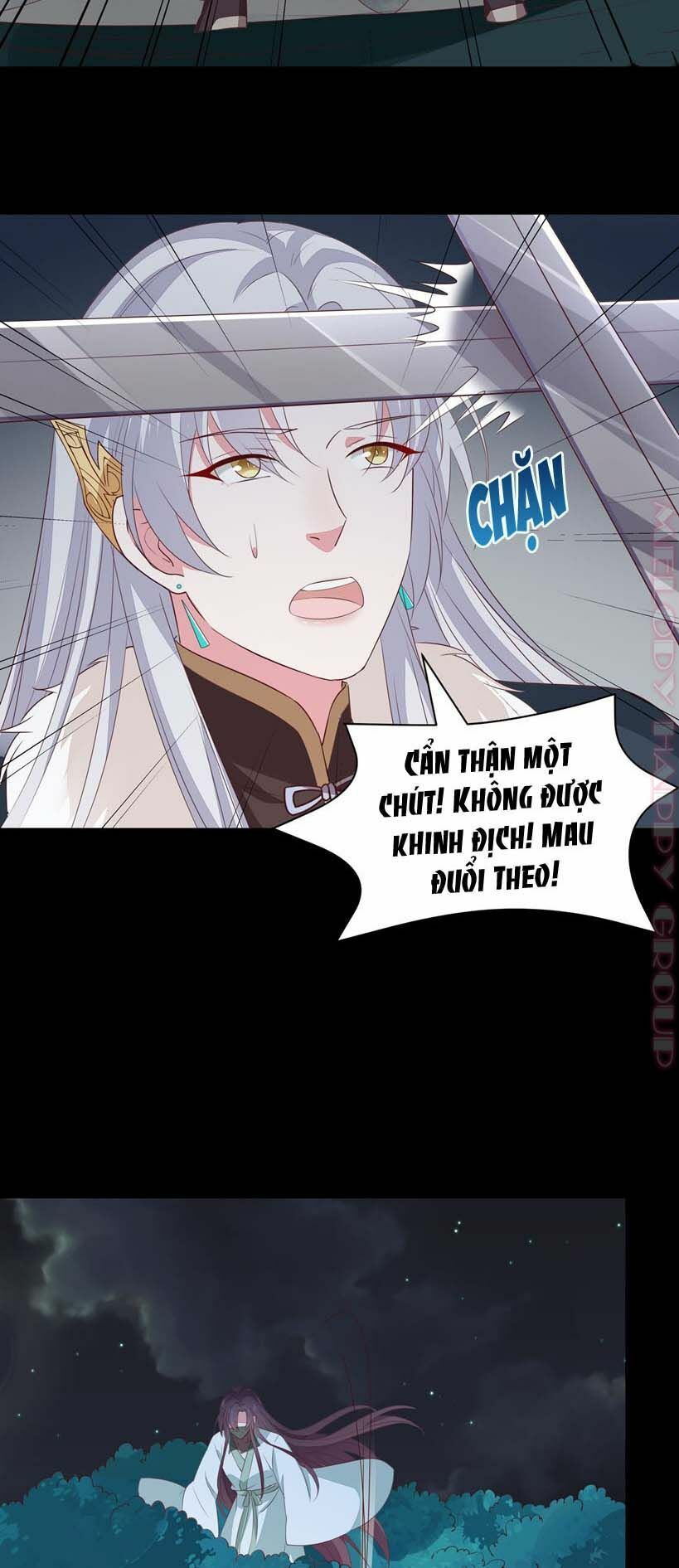 Chi Tôn Đồng Thuật Sư: Tuyệt Thế Đại Tiểu Thư Chapter 70 - Trang 2