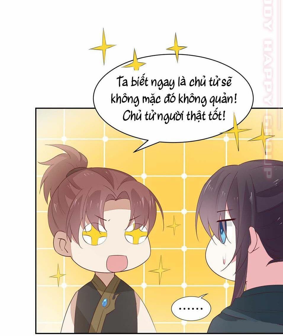 Chi Tôn Đồng Thuật Sư: Tuyệt Thế Đại Tiểu Thư Chapter 71 - Trang 2