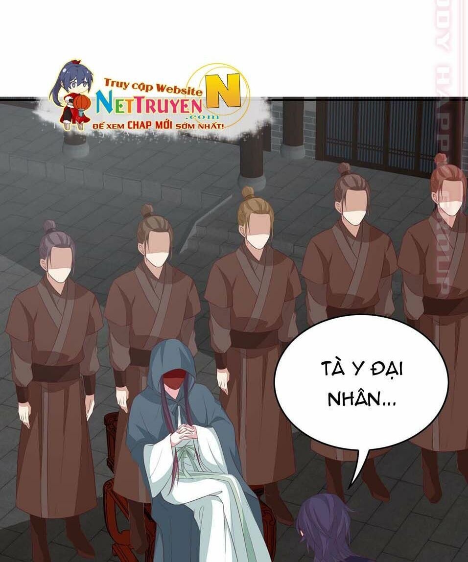 Chi Tôn Đồng Thuật Sư: Tuyệt Thế Đại Tiểu Thư Chapter 71 - Trang 2