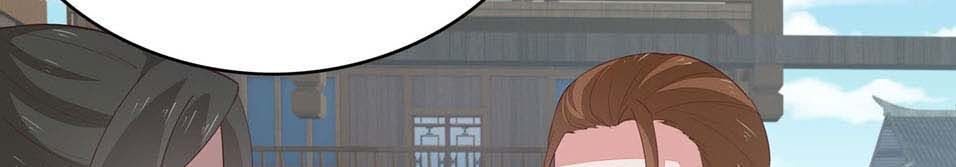 Chi Tôn Đồng Thuật Sư: Tuyệt Thế Đại Tiểu Thư Chapter 72 - Trang 2