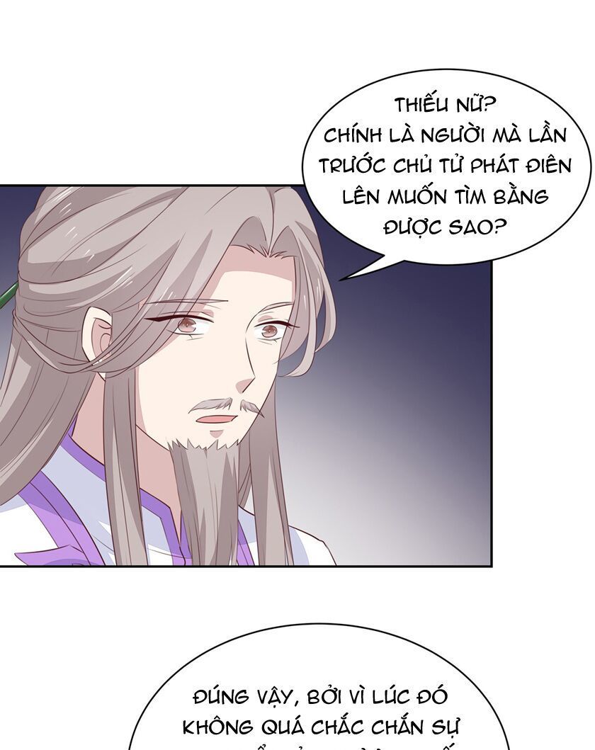 Chi Tôn Đồng Thuật Sư: Tuyệt Thế Đại Tiểu Thư Chapter 73 - Trang 2