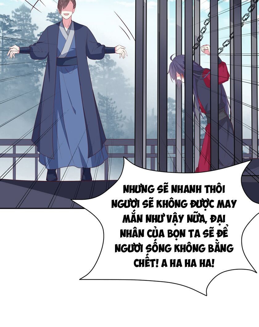 Chi Tôn Đồng Thuật Sư: Tuyệt Thế Đại Tiểu Thư Chapter 73 - Trang 2